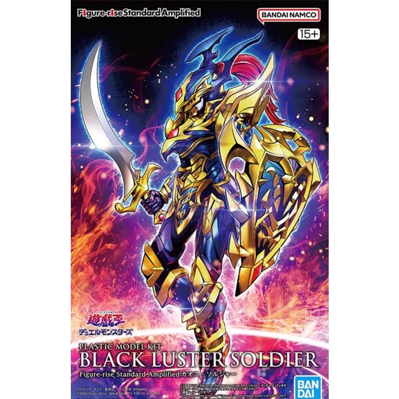 Yu-Gi-Oh! Action Figure BLACK LUSTER SOLDIER